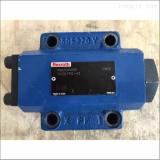 QT2323-6.3-6.3MN-S1162-A Hot Sale Pump